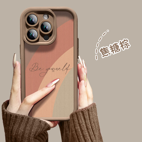 【天猫臻选】德国进口材质