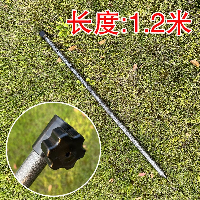 摆摊太阳伞下杆加粗伞杆配件图片