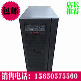 SGNTAR科技C6KS全国包邮 6KVA/4800w UPS电源 在线式 外接16块电