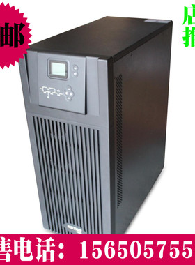 KSTAR科士达UPS不间断电源YDC9310H10KVA/8000W三进单出在线高频