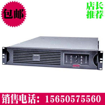 APC SUA2200R2ICH 1980W 2U 机架式 UPS不间断电源 智能互动式