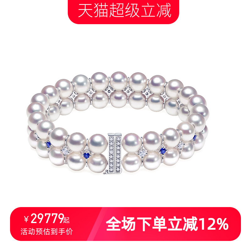 海梵纪akoya珍珠手链简约百搭