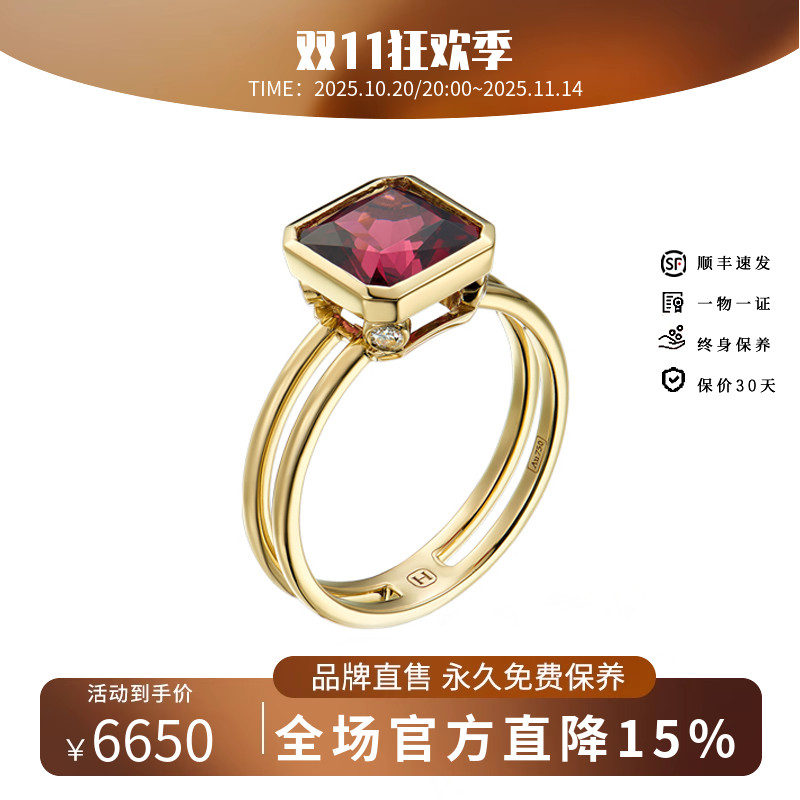 莫桑比克鸽血红海梵纪戒指石榴石