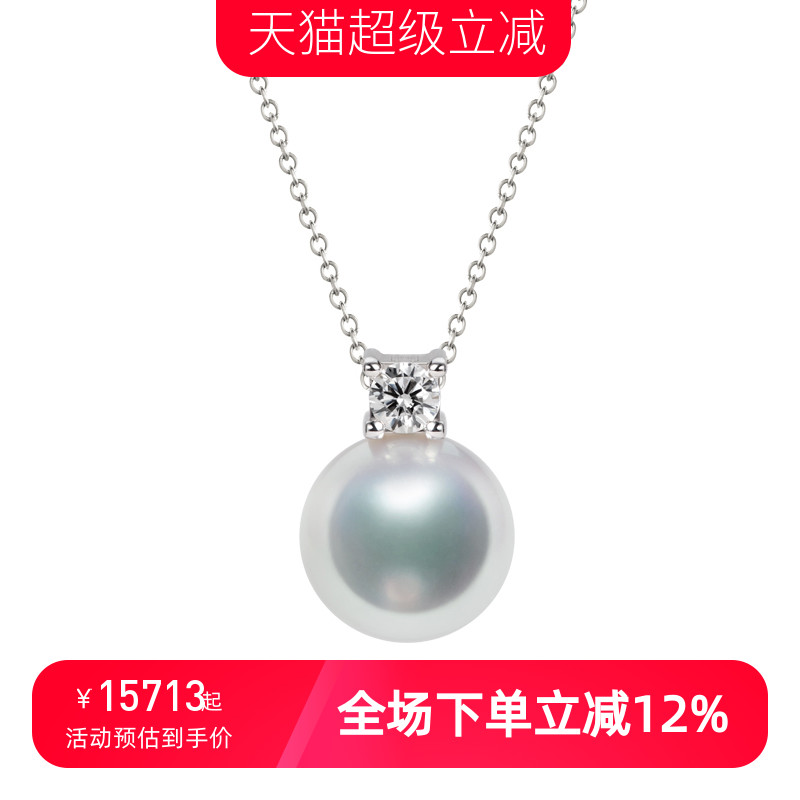 hivengi海梵纪天然18k金白珍珠
