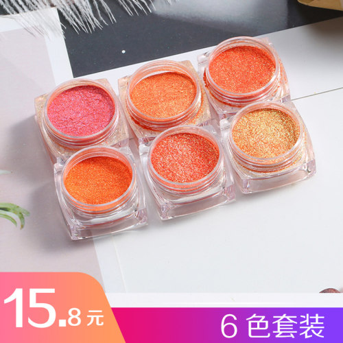 闪粉亮片镭射指甲油胶