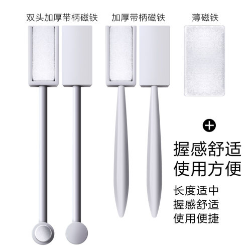 美甲加厚长款玉石工具
