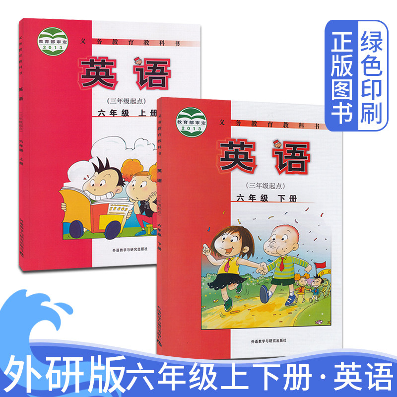 我的二哥二嫂全集40