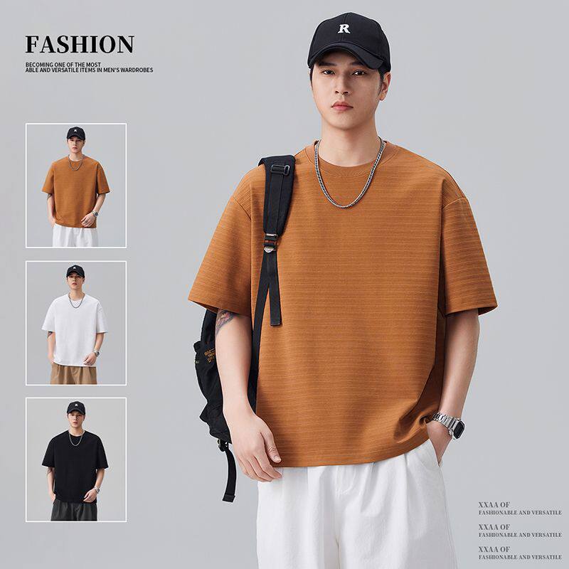 尚谷男装 夏季薄款男士短袖T恤定制潮牌港风肌理感宽松圆领半袖