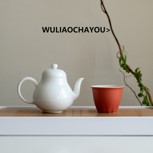 无聊茶友高白瓷兰亭茶壶颜色釉红色茶杯一壶一杯组合功夫泡茶器具