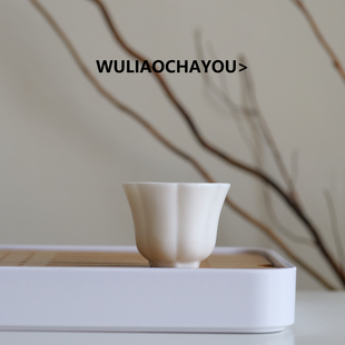 无聊茶友创意花形茶杯白瓷品茗杯陶瓷主人杯茶碗小茶盏微瑕