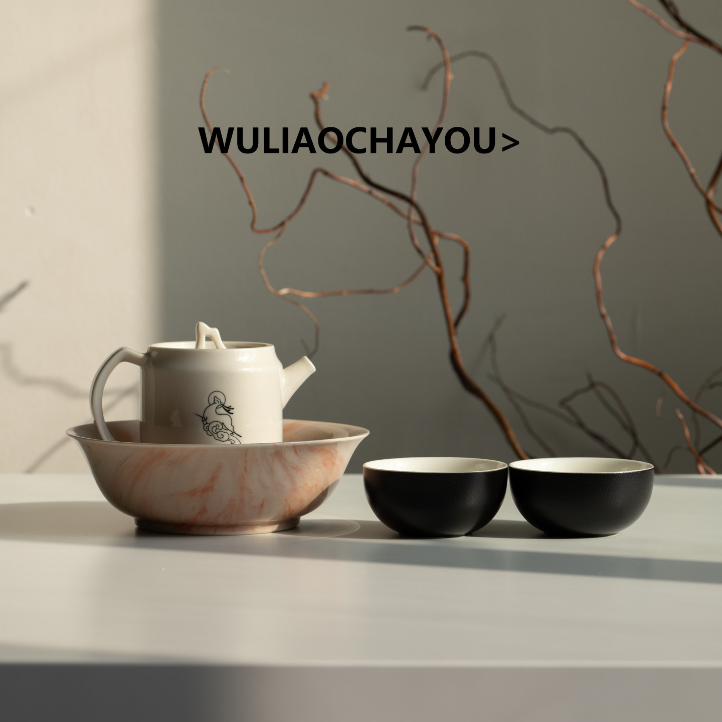 无聊茶友白瓷禄来茶壶一壶二杯带壶承家用泡茶壶功夫茶具单壶微瑕,餐饮具,功夫茶具,淘宝优惠券,粉丝福利购,淘宝优惠卷