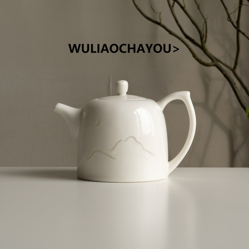 无聊茶友 静心玲珑茶壶中式陶瓷泡茶壶单壶带过滤小茶壶喝茶专用