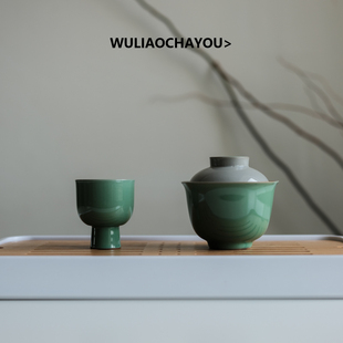 无聊茶友豆青二才盖碗一人饮组合 盖碗小号功夫茶具泡茶碗茶杯