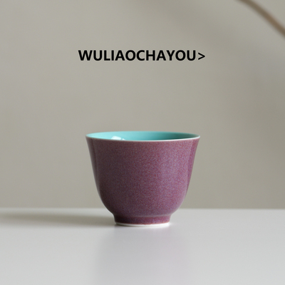 陶瓷玉兰杯小茶杯品茗杯主人杯