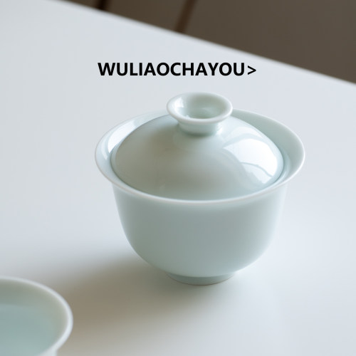 粉青瓷圆满盖碗茶杯二才泡茶碗