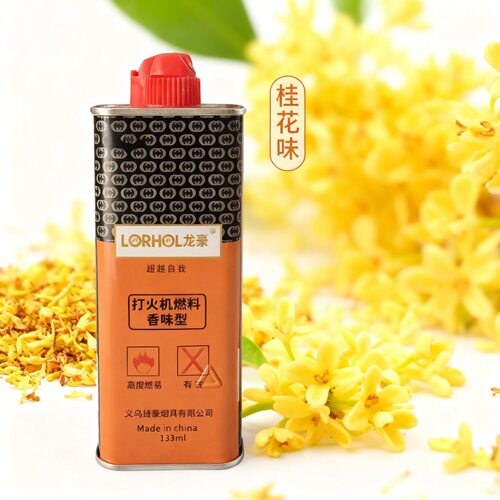 佐罗zp打火机专用香味煤油133
