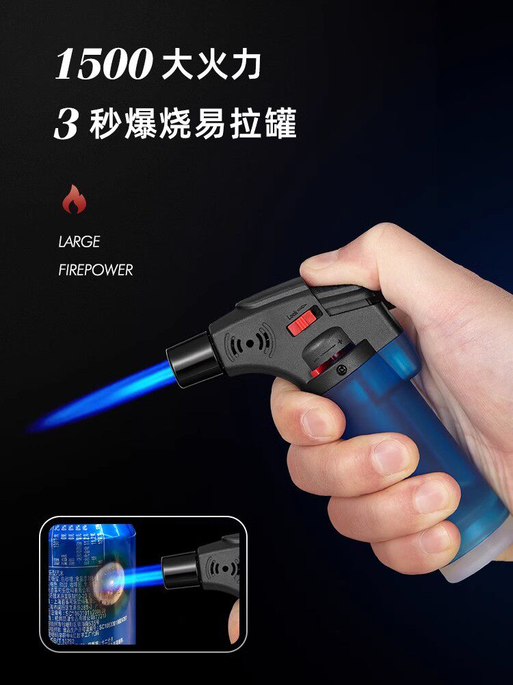 防风喷枪点火器充气打火机焊枪点艾灸艾条专用雪茄点火棒香打火枪