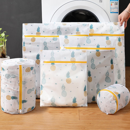防变形洗衣袋细网机洗专用网袋