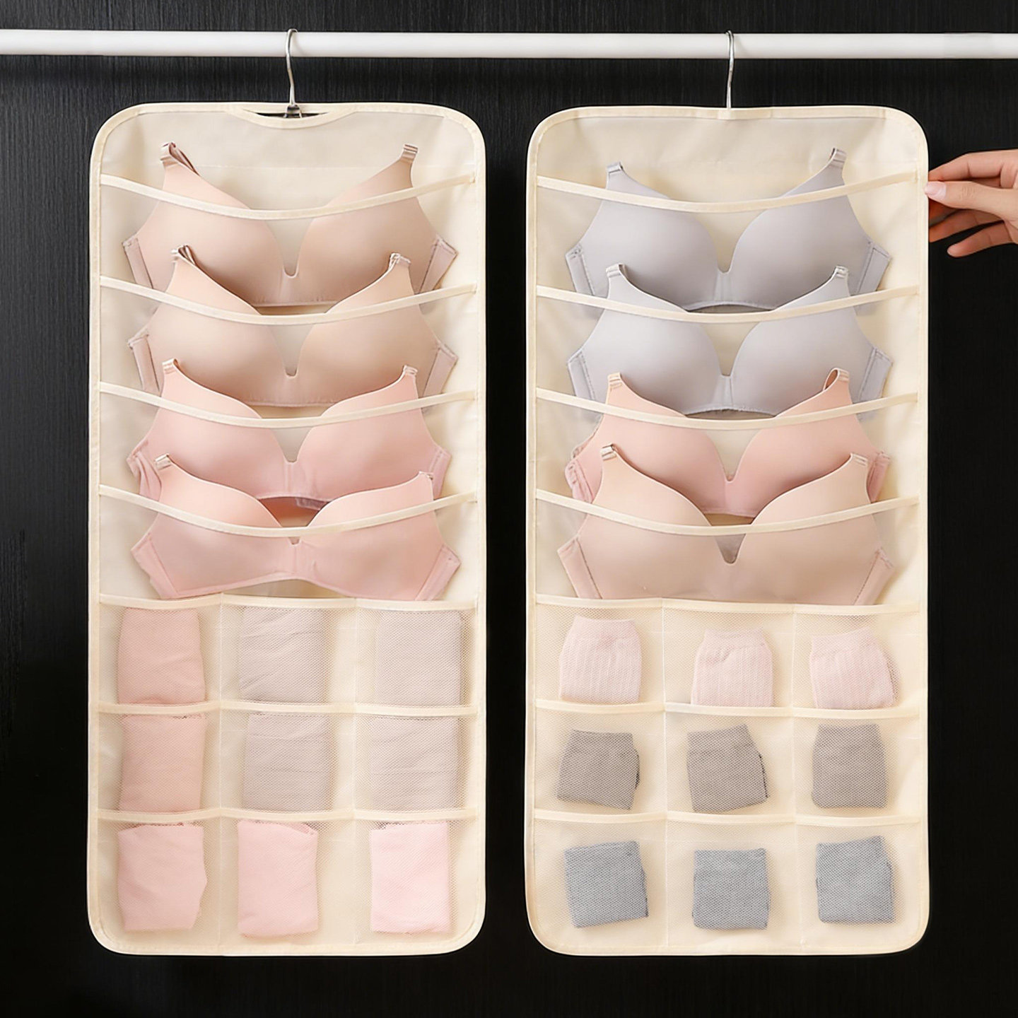 双面收纳挂袋内裤内衣收纳袋挂式悬文胸罩宿舍衣柜装袜子收纳神器,收纳整理,收纳挂袋,淘宝优惠券,粉丝福利购,淘宝优惠卷