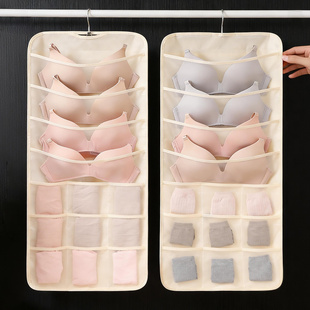 双面收纳挂袋内裤内衣收纳袋挂式悬文胸罩宿舍衣柜装袜子收纳神器