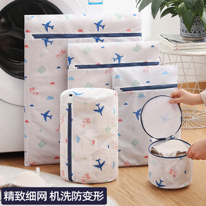 洗衣袋防变形洗衣机专用文胸护洗细网羊毛衫毛衣内衣衣服过滤网袋