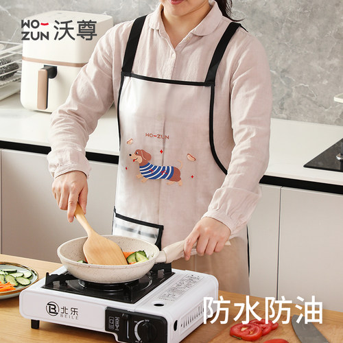 围裙防水防油做饭餐饮专用易清洗