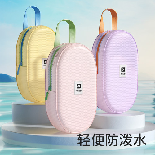 游泳包防水便携手提大容量收纳包