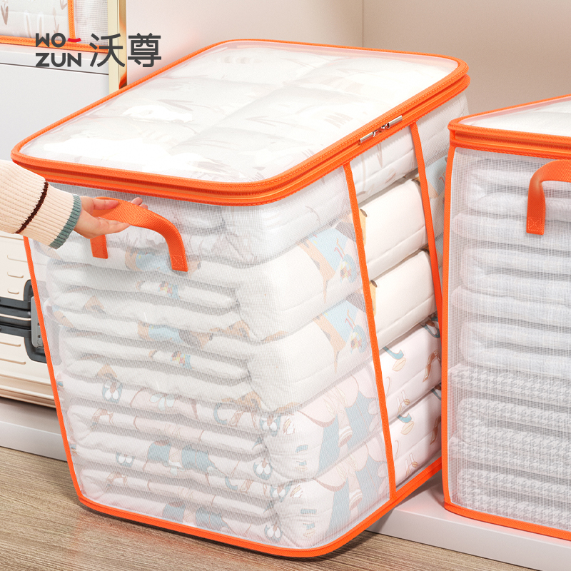 可收纳【4床8斤】被子专用收纳袋