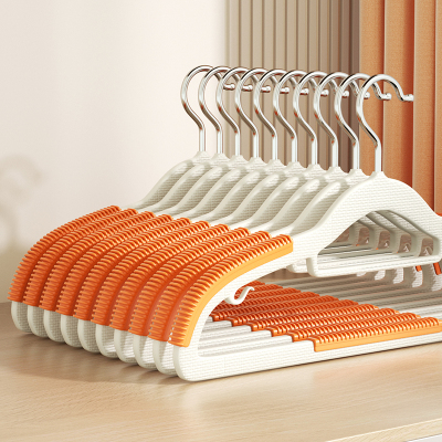 衣架家用挂衣防肩角防滑
