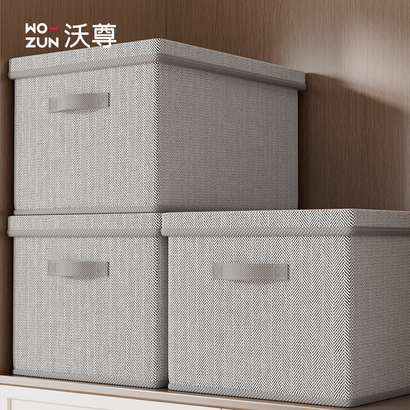 衣服收纳带盖收纳箱超大容量