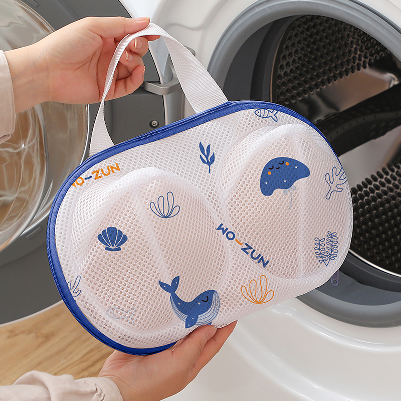 内衣洗衣袋洗衣机专用防变形网兜