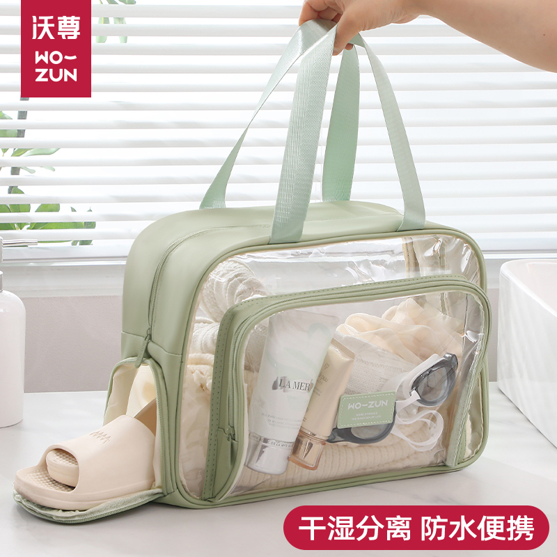 游泳收纳包干湿分离防水大容量