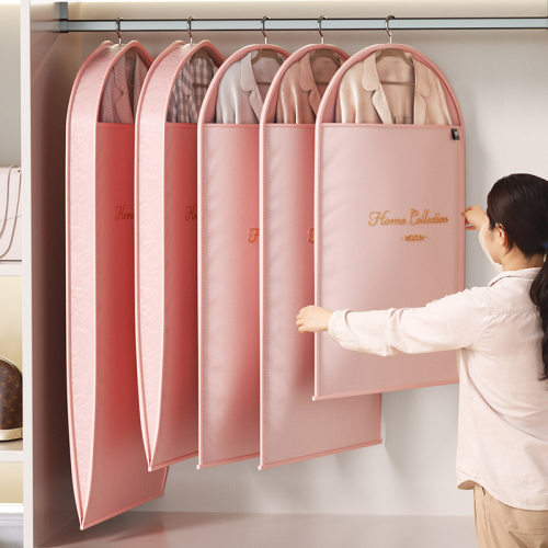 衣服防尘罩貂皮大衣专用长款家用