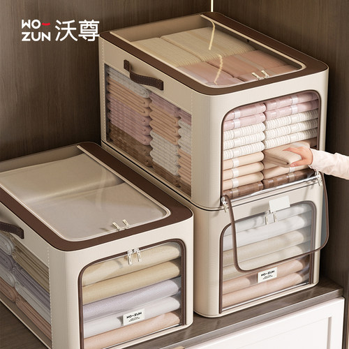 衣服收纳箱衣柜节省70%空间！