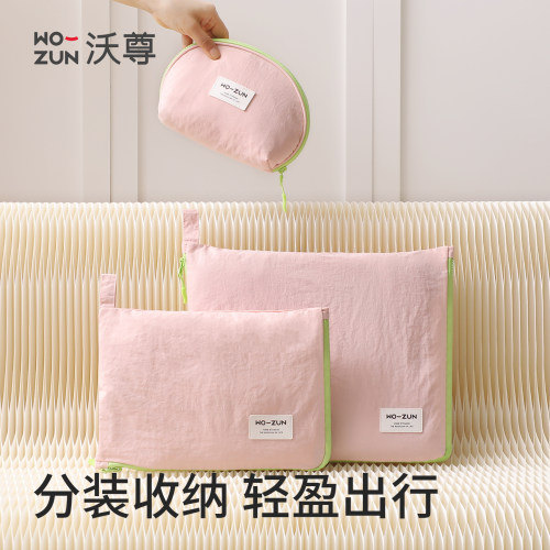 防泼水！分装衣服收纳袋