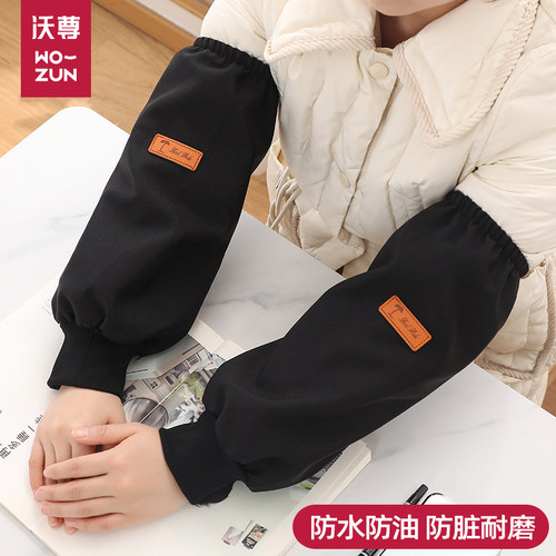 套袖女秋冬羽绒服专用防脏护袖