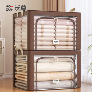 被子收纳袋子整理袋衣物收纳箱衣服整理箱衣柜羽绒服专用加厚耐用
