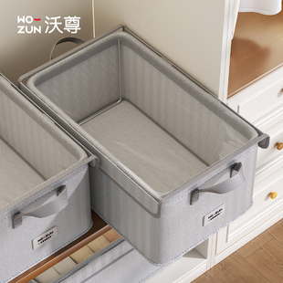 放在衣柜里收纳盒翻盖透明衣服专用整理盒宿舍裤 子神器衣物收纳筐