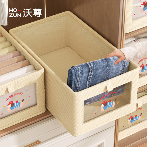 腊肠狗透视窗收纳盒25年新款