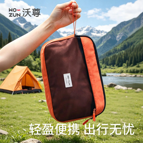 旅行洗漱包防水收纳袋大容量便携