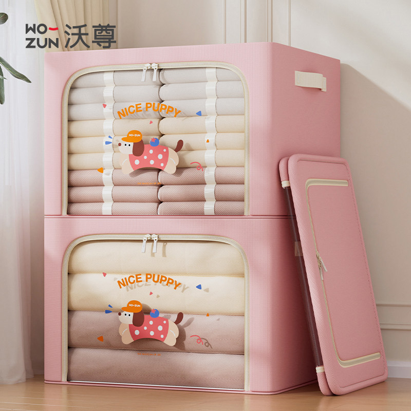 衣服收纳箱大容量超大家用被子收纳袋放衣物收纳筐布艺衣柜整理箱,收纳整理,被子压缩袋,淘宝优惠券,粉丝福利购,淘宝优惠卷