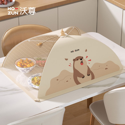 餐桌饭菜可折叠菜罩防蚊虫神器！