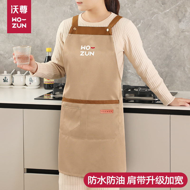 围裙厨房餐饮专用做饭防油防水