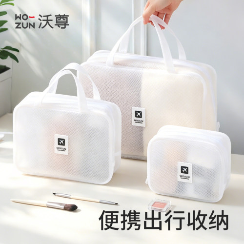 旅行洗漱包新款便携大容量收纳包