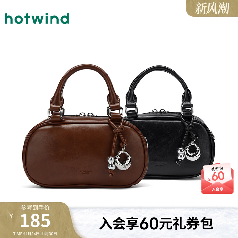 热风25年春女绳结挂件手提斜挎包