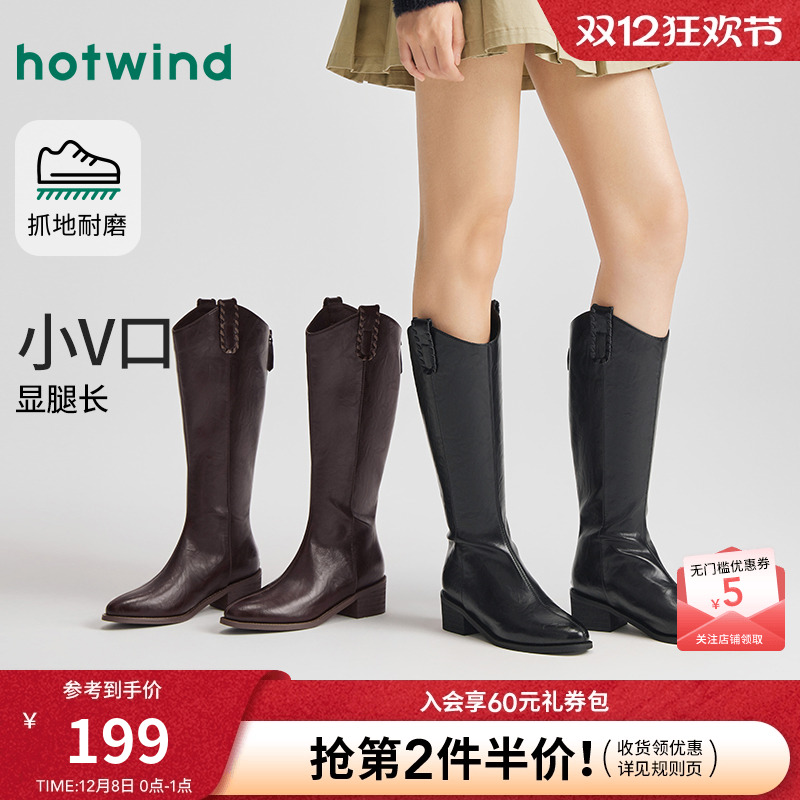 2025年冬季新款女士时尚休闲靴