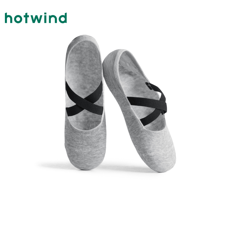 热风2025年夏季新款女芭蕾隐形袜