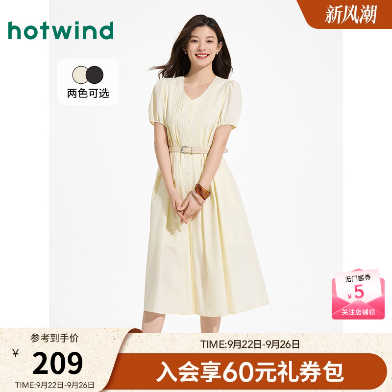 25年夏季新款女士腰绳V领连衣裙