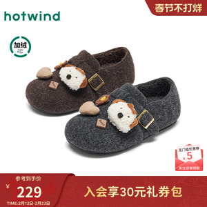 热风加绒勃肯鞋女2025年冬季新款卡通可爱软木鞋户外复古百搭女鞋