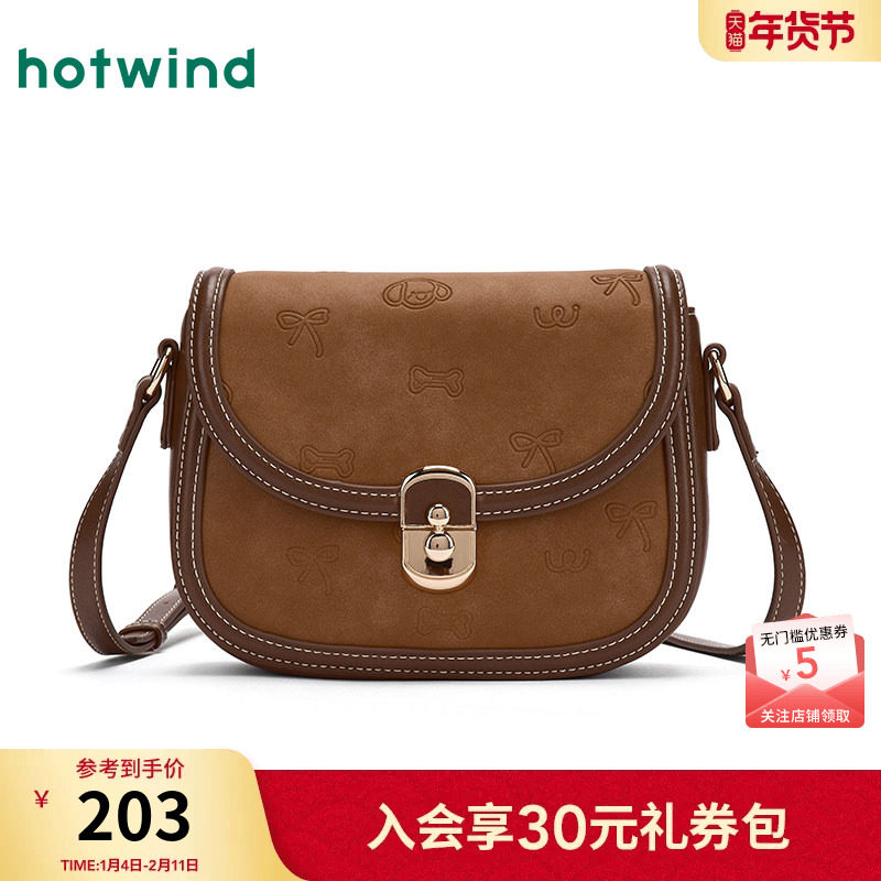 热风女士包包2025年冬季新款小狗压印翻盖斜挎包棕色单肩斜挎包